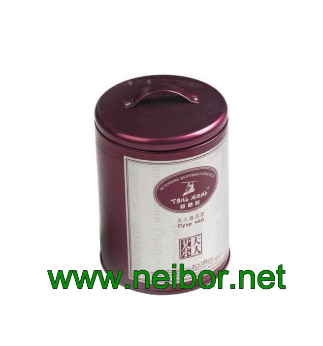 Round tea caddy with handle