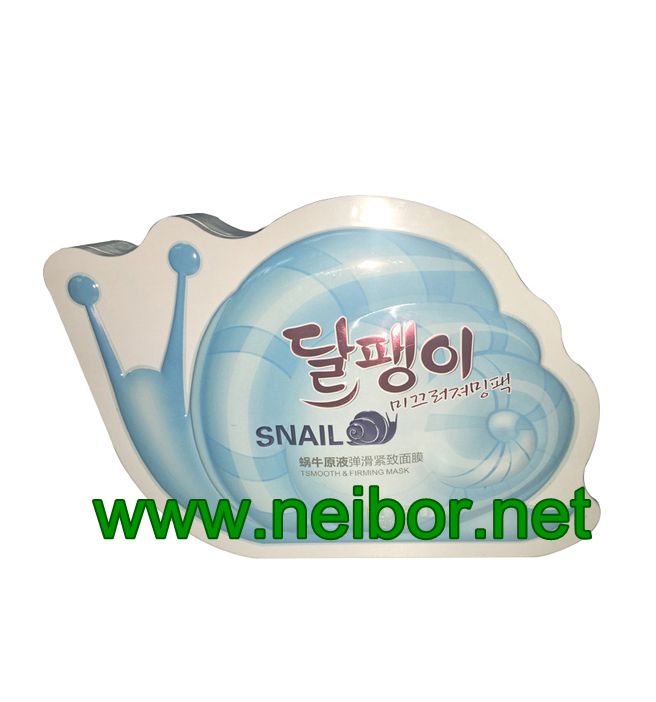 skin care mask tin box with snail embossing design