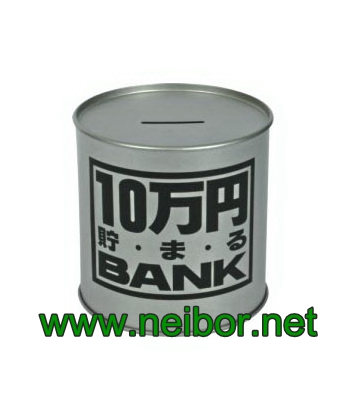 bespoke printing round shape tin coin bank piggy bank