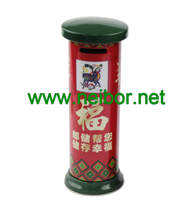 Chinese style mailbox shaped money box tin coin bank